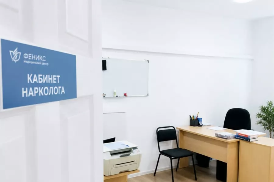 Реабилитационный центр для наркозависимых в Боровичах