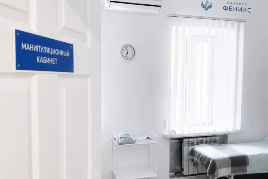 Наркологическая помощь в Боровичах